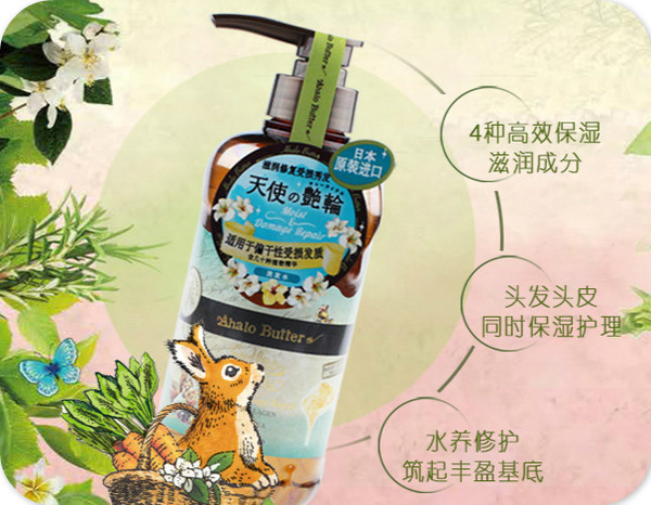 如何让孕期的女明星们青春又迷人?-天使的艳轮